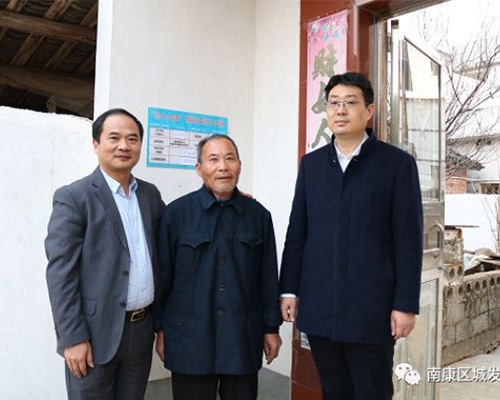 集團(tuán)公司聯(lián)合中國(guó)化學(xué)南康總包部開展春節(jié)走訪慰問(wèn)活動(dòng)