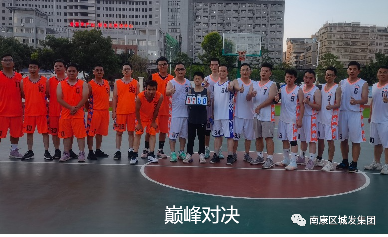 匠心球賽，與你同在！
