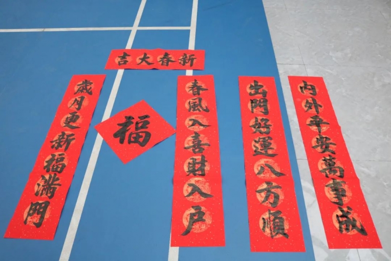南康城發(fā)集團(tuán)開(kāi)展“張燈結(jié)彩迎新年 齊心協(xié)力譜新篇”親子活動(dòng)